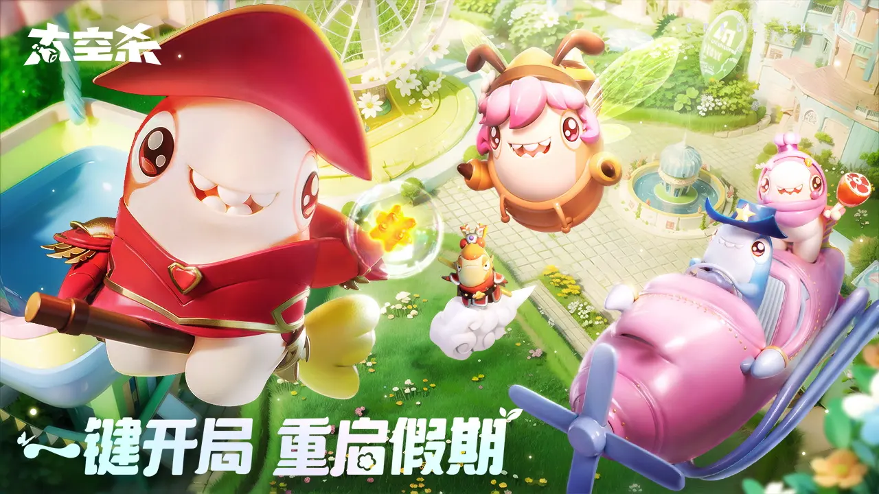 交管队长回应被举报与女性举止亲密