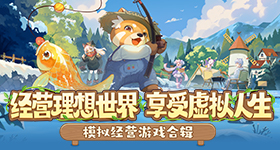 本周做什么都顺的星座