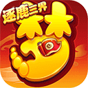 王鹤棣直播感谢粉丝