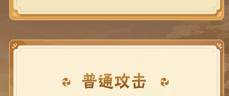 中国小姐姐为了考研拆三平米房备考