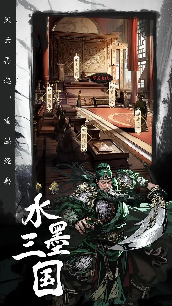中文字幕电影乱码在线观看 v31.8.7 官方正式版 0