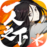 胡锡进:耐克付出了迟到的声誉代价讲解