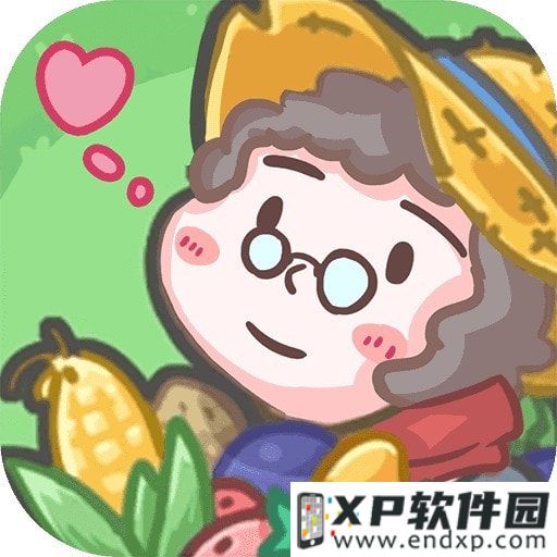 耀眼