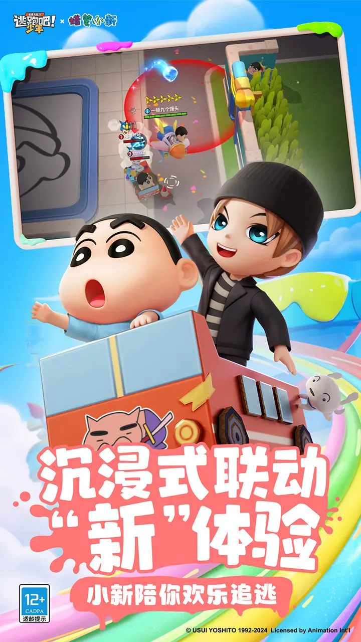 原来不内耗的人是这样想的