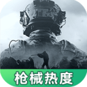 习主席引经据典寄望中俄关系发展