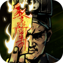 亲爱的客栈全员夸王鹤棣