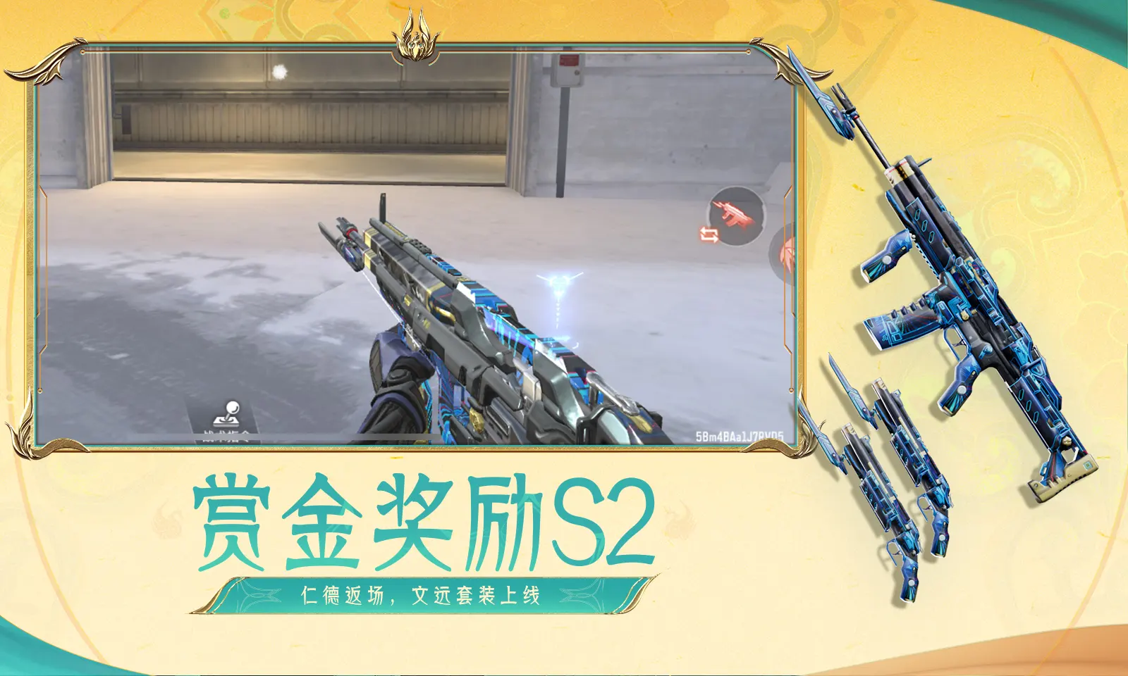 五代陈璟翊公开