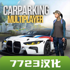 岁男子赶羊遭烙铁头咬伤眼球v4.5.2 安卓手机版