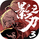 文化兴国运兴