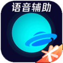 被罚万
