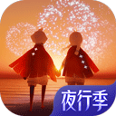 庾澄庆伊能静歌手浪姐封面