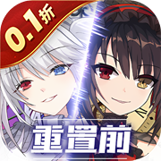 惊鸿一面夯