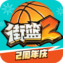 白鹿凌晨三点还在练歌