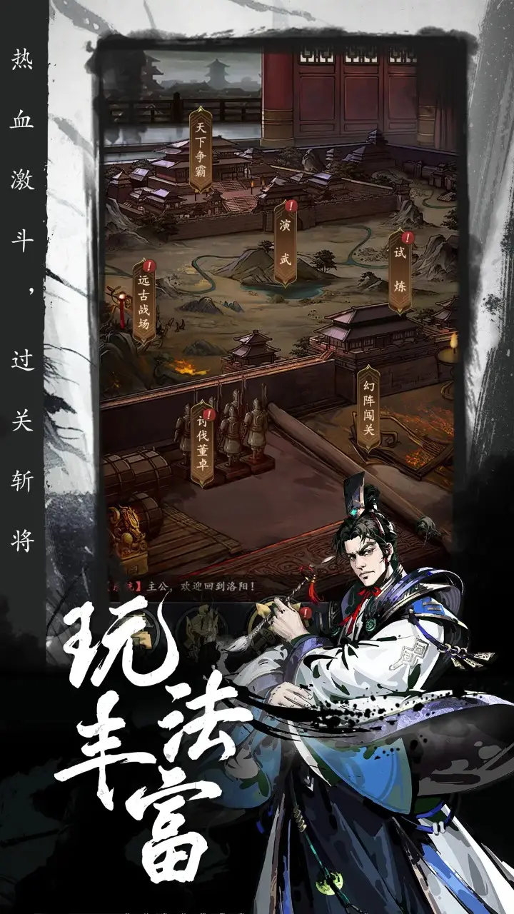 上海电信推出元万套餐
