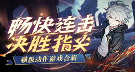 刘浩存花咖位