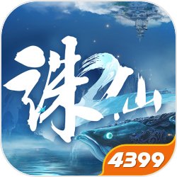 pubg(国际服)下载安装