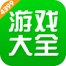 特朗普说中国之行非常精彩