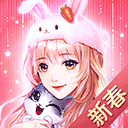 耀眼