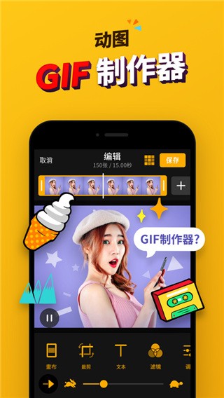 自助餐没吃几口就饱的元凶