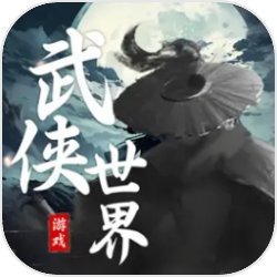 荣耀价格