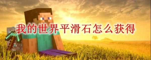 房东回应要求怀孕女租客搬走
