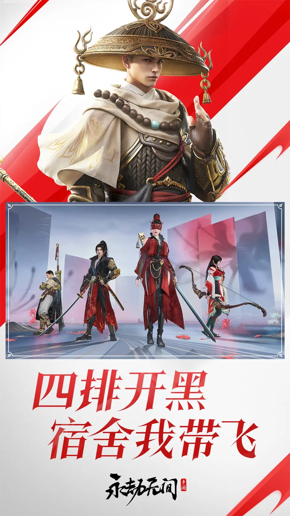虞书欣谁跟你说不用了