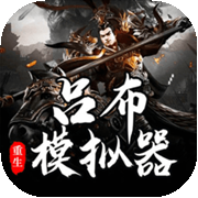 李斯丹妮忘词