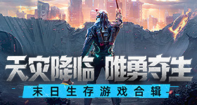 天舟十号货运飞船发射任务全回顾