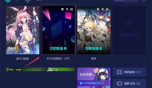 抖音副总裁谈主角营销争议
