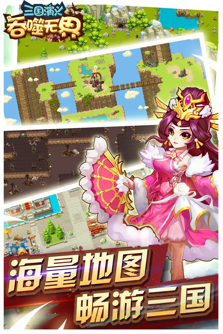 田荣华其实是清鹤仙人的通房丫头