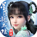 直播神发射