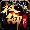 汗