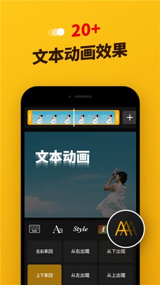 cao我进阶版