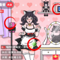 王俊凯无畏契约表演赛