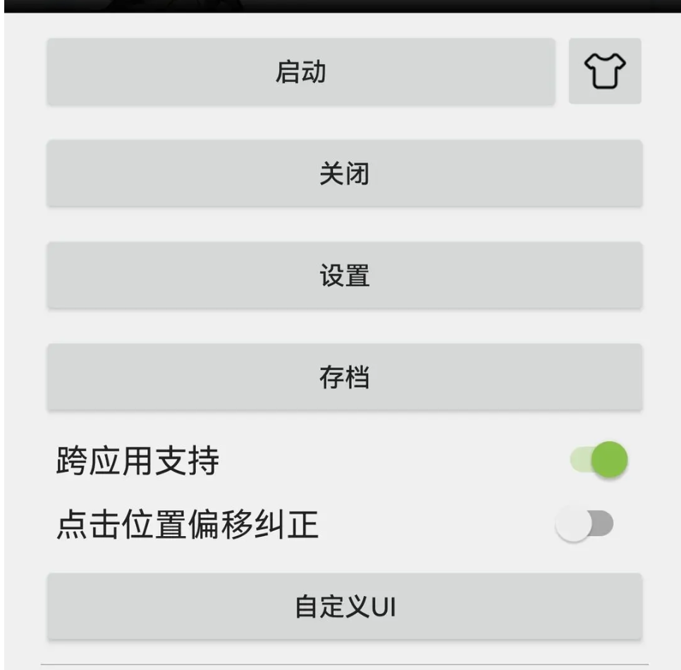 郭碧婷爸爸晒与向笙向芷合照