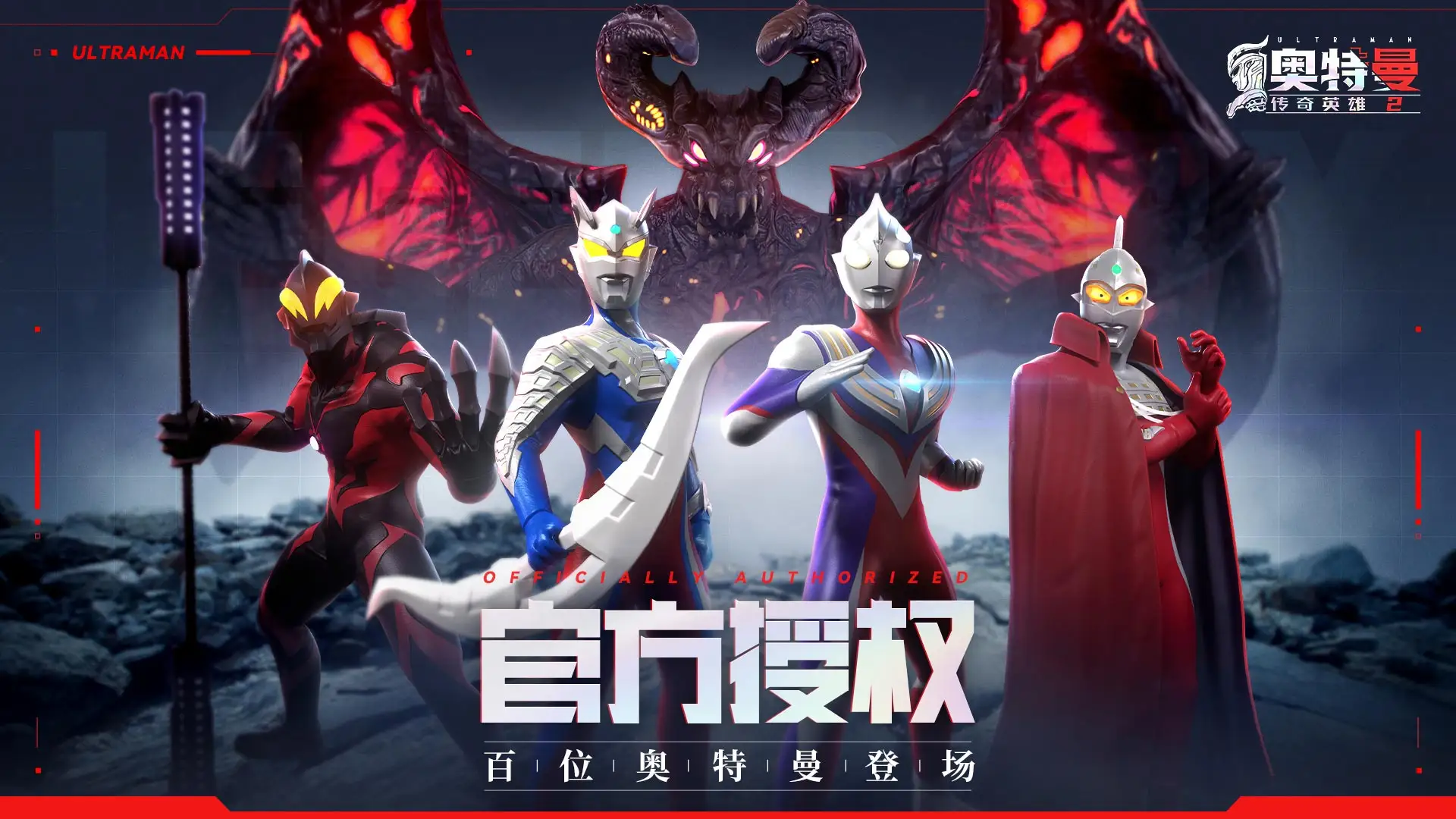 差评