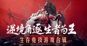 亚洲免费网站观看视频逐浪版