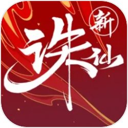马斯克星舰首飞成功