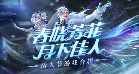美国制药巨头正研发汉坦病毒疫苗