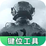 习近平谈中美关系
