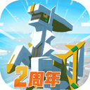 张凌赫田曦薇一起发v1.2.6 安卓手机版