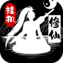 曝花七折捡漏代言