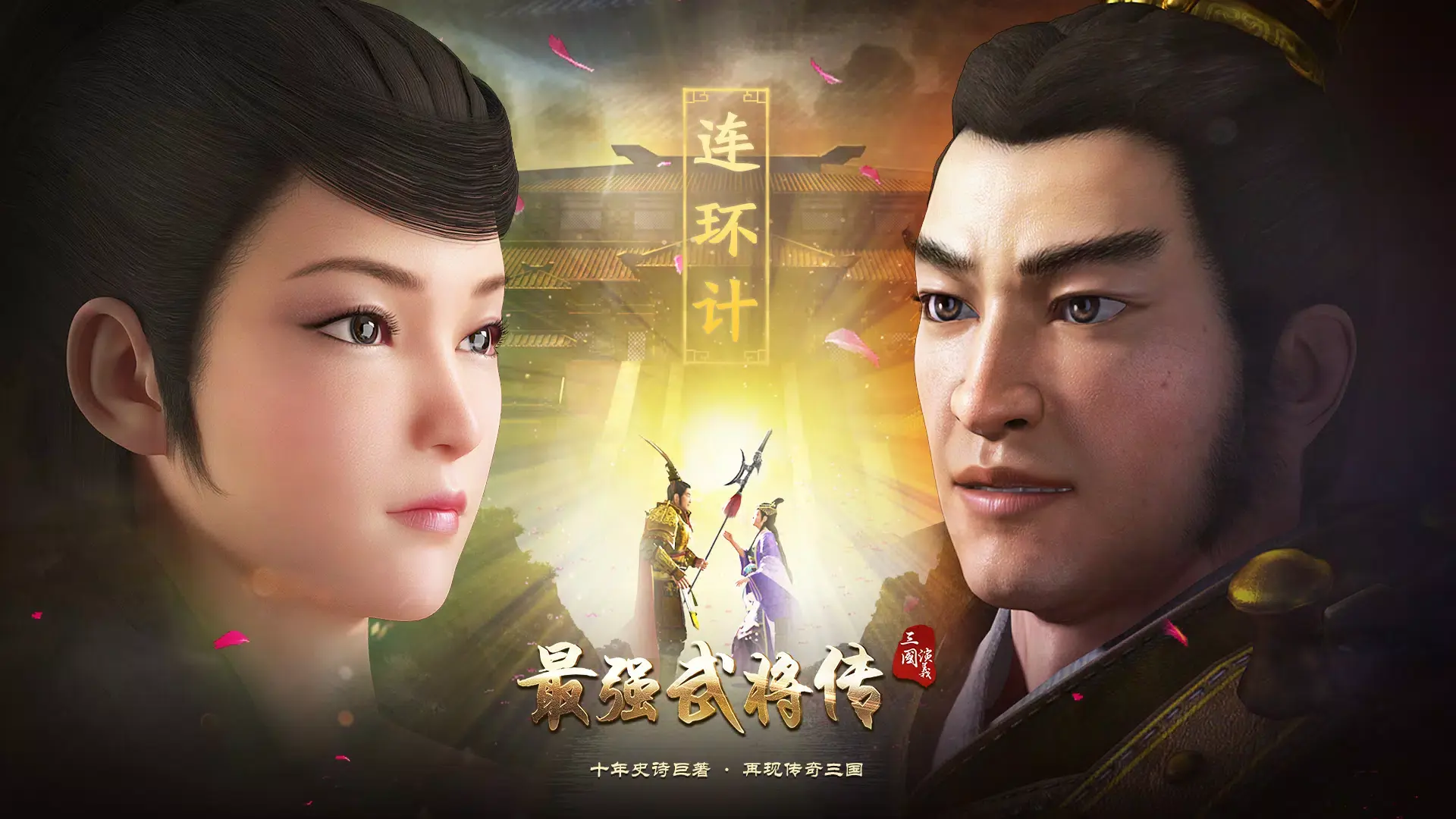 广东高温天热死几千只鸡