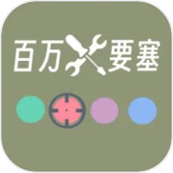 蔚来