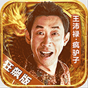 古天乐曾回应入狱个月