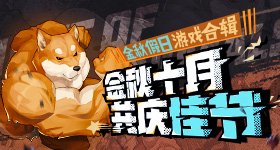 罗晒个人世界杯海报