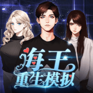 王源完全青春男大来的