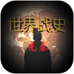 颜颜为李嘉凯发声