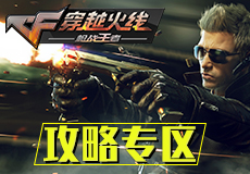 小明视频免费永久在线烈影版