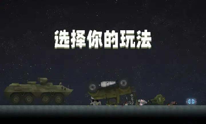 母亲节